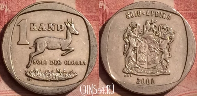 ЮАР 1 ранд 2000 года, KM# 164, 067l-086