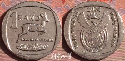 ЮАР 1 ранд 2004 года, KM# 333, 154j-112