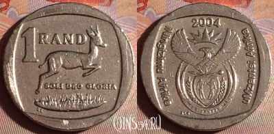 ЮАР 1 ранд 2004 года, KM# 333, 339g-029