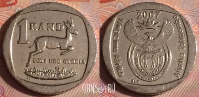 ЮАР 1 ранд 2007 года, KM# 344, 338-029