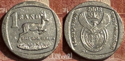 ЮАР 1 ранд 2008 года, KM# 444, 180s-121