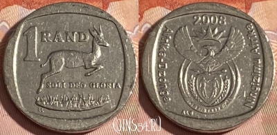 ЮАР 1 ранд 2008 года, KM# 444, 312r-007