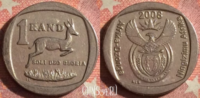 ЮАР 1 ранд 2008 года, KM# 444, 378-021