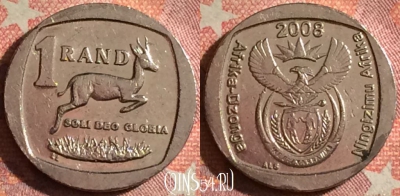 ЮАР 1 ранд 2008 года, KM# 444, 378-062