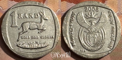 ЮАР 1 ранд 2008 года, KM# 444, 379s-064