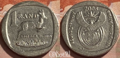 ЮАР 1 ранд 2008 года, KM# 444, 495р-134