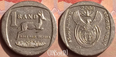 ЮАР 1 ранд 2009 года, KM# 468, 041n-030