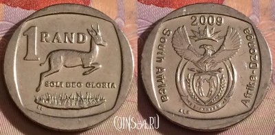ЮАР 1 ранд 2009 года, KM# 468, 329-140