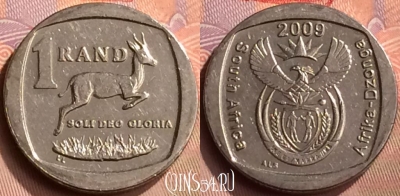 ЮАР 1 ранд 2009 года, KM# 468, 418-103