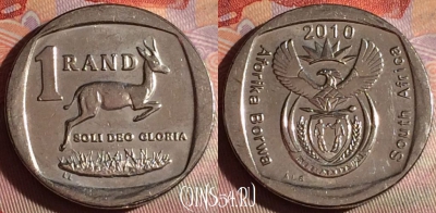 ЮАР 1 ранд 2010 года, KM# 497, 339g-097