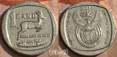 ЮАР 1 ранд 2011 года, KM# 504, s058s-080