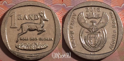 ЮАР 1 ранд 2013 года, 183-048
