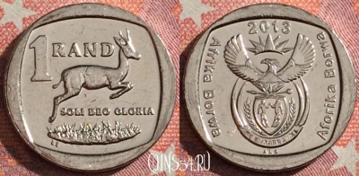 ЮАР 1 ранд 2013 года, 352-068