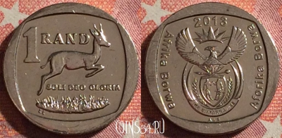 ЮАР 1 ранд 2013 года, 353-068