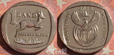 ЮАР 1 ранд 2013 года, 374-103