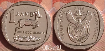 ЮАР 1 ранд 2014 года, 049i-193