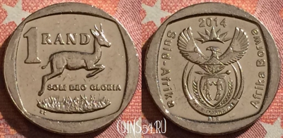 ЮАР 1 ранд 2014 года, 346-092