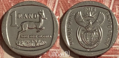 ЮАР 1 ранд 2014 года, 477р-063 ♛