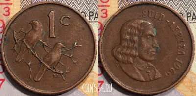 ЮАР 1 цент 1966 года, KM# 65.2, 130-073