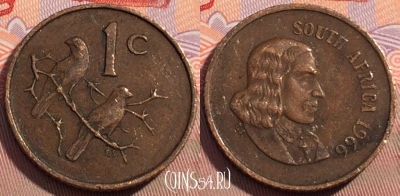 ЮАР 1 цент 1966 года, SOUTH AFRICA, KM# 65.1, 102c-006