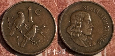 ЮАР 1 цент 1966 года, SOUTH AFRICA, KM# 65.1, 105s-016