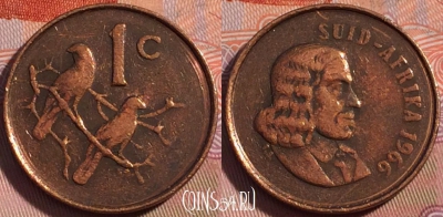ЮАР 1 цент 1966 года, SUID-AFRIKA, KM# 65.2, 117b-103