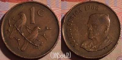 ЮАР 1 цент 1968 года, SOUTH AFRICA, KM# 74.1, 138b-136