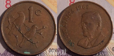 ЮАР 1 цент 1968 года, SOUTH AFRICA, KM# 74.1, 178a-019