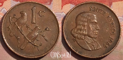 ЮАР 1 цент 1969 года, SOUTH AFRICA, KM# 65.1, 149a-137