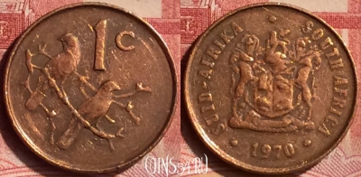 ЮАР 1 цент 1970 года, KM# 82, 082m-054