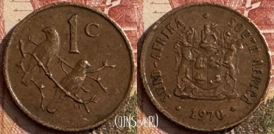 ЮАР 1 цент 1970 года, KM# 82, 135t-106