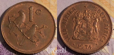 ЮАР 1 цент 1974 года, KM# 82, 188a-144