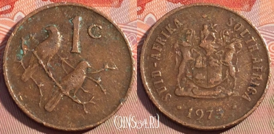 ЮАР 1 цент 1975 года, KM# 82, 085c-069