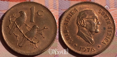 ЮАР 1 цент 1976 года, KM# 91, 180c-124