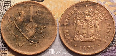 ЮАР 1 цент 1977 года, KM# 82, 138-008