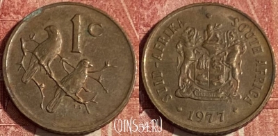 ЮАР 1 цент 1977 года, KM# 82, 414p-076 ♛