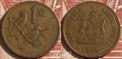 ЮАР 1 цент 1977 года, KM# 82, 477р-025