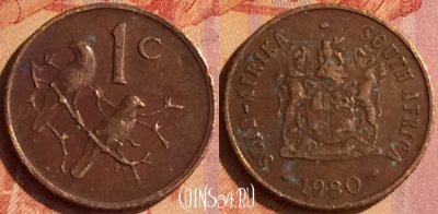 ЮАР 1 цент 1980 года, KM# 82, 095o-038