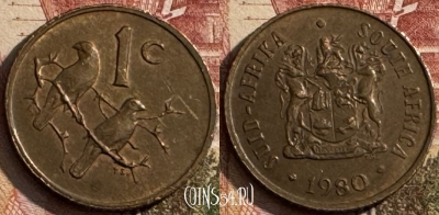ЮАР 1 цент 1980 года, KM# 82, s155t-090