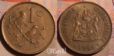 ЮАР 1 цент 1981 года, KM# 82, 196b-052