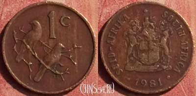 ЮАР 1 цент 1981 года, KM# 82, 385n-041