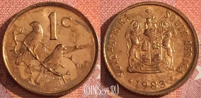 ЮАР 1 цент 1983 года, KM# 82, 044h-190