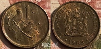 ЮАР 1 цент 1983 года, KM# 82, s157t-036