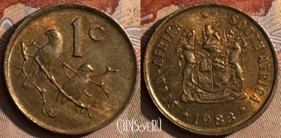 ЮАР 1 цент 1983 года, KM# 82, s440s-085