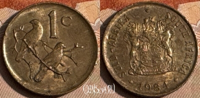 ЮАР 1 цент 1984 года, KM# 82, s160t-057