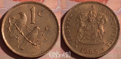 ЮАР 1 цент 1985 года, KM# 82, 048i-175