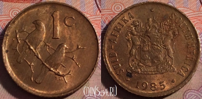 ЮАР 1 цент 1985 года, KM# 82, 140b-130