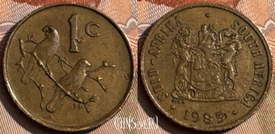 ЮАР 1 цент 1985 года, KM# 82, 201s-070