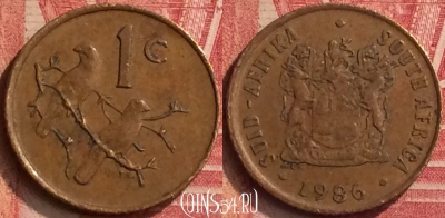 ЮАР 1 цент 1986 года, KM# 82, 397-066