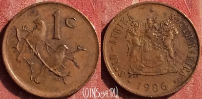 ЮАР 1 цент 1986 года, KM# 82, 400-076